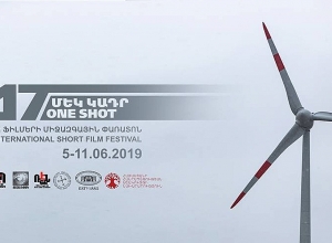 Աննախադեպ թվով հայտեր «ՄԷԿ ԿԱԴՐ»   փառատոնի համար