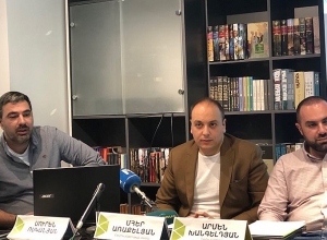 Электронный кошелек Easy Wallet в телефоне