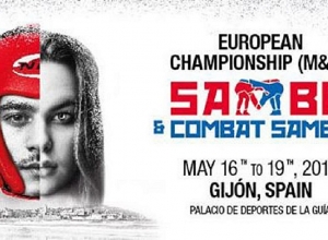 Հայաստանի սամբոյի հավաքականը մեկնեց Իսպանիա