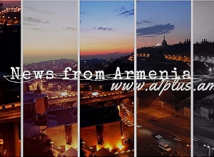 Բողոքի ակցիա Ռոբերտ Քոչարյանի վճռի հրապարակումից առաջ