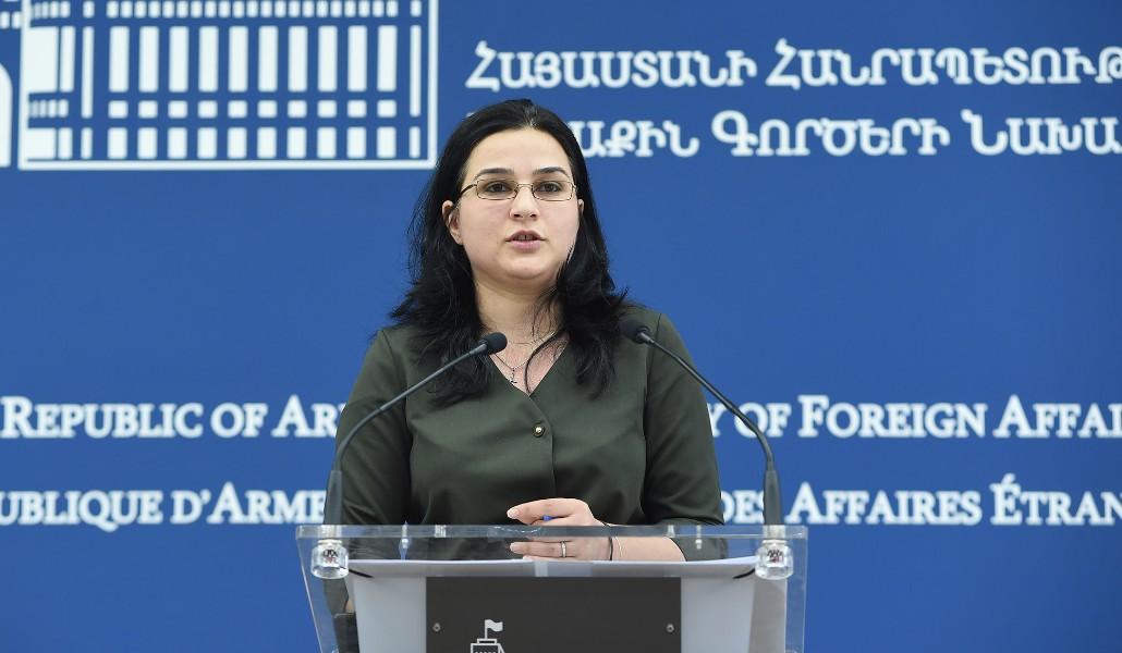 Анна Нагдалян