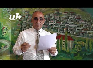 Հաճընի հերոսամարտի 100 ամյակին ընդառաջ