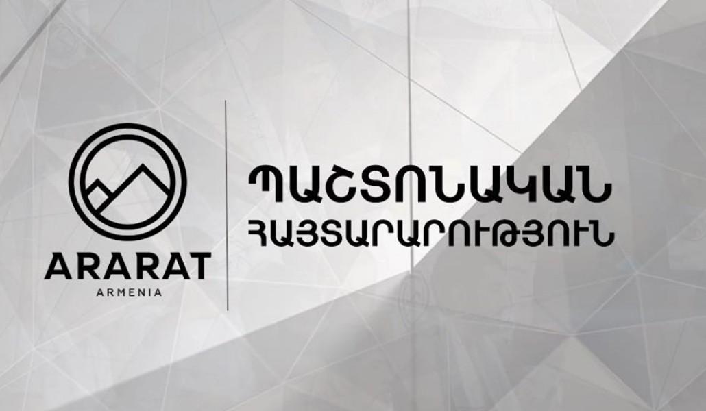 a1+ararat armenia