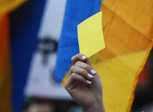 АРФД созвала митинг: Прямой эфир