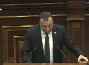 Վահե Էնֆիաջյան