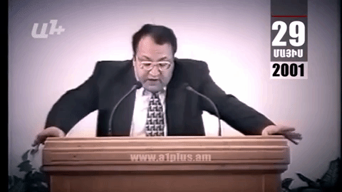 Календарь: 29-е мая: Перепалка получает новое развитие в Национальном собрании