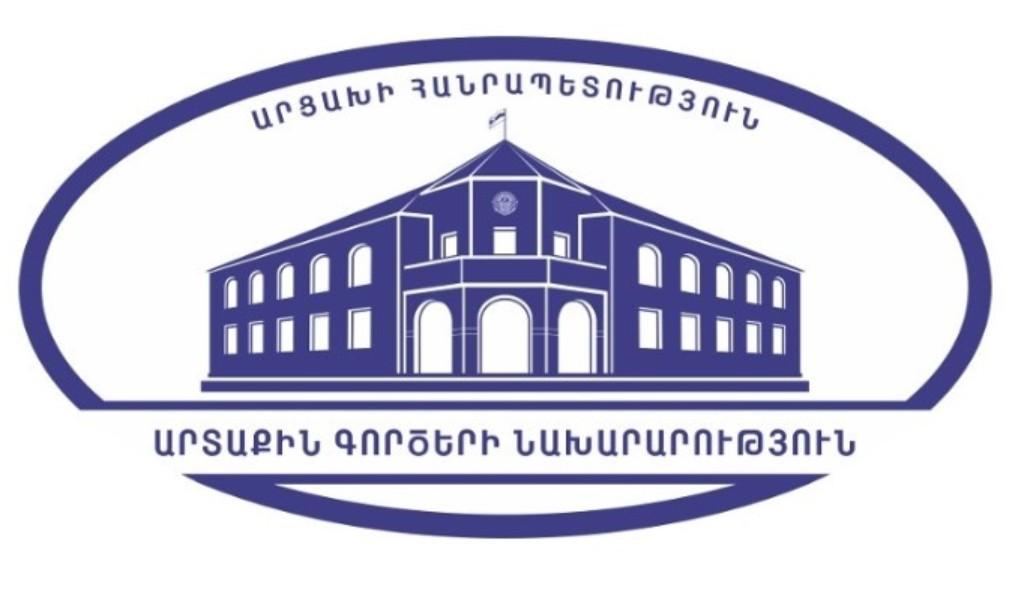 arcaxi-agn-n-mxitaryani-shurj--n152052-1