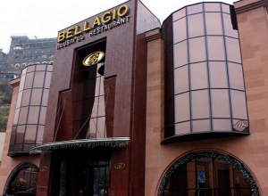 На крыше летнего зала ресторана “Белладжио” вспыхнул пожар