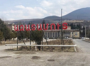 Տավուշի Ազատամուտ համայնքում էլ հաղթել է ՀՅԴ-ական թեկնածուն