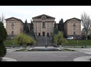 Live. Ազգային Ժողովի նիստը