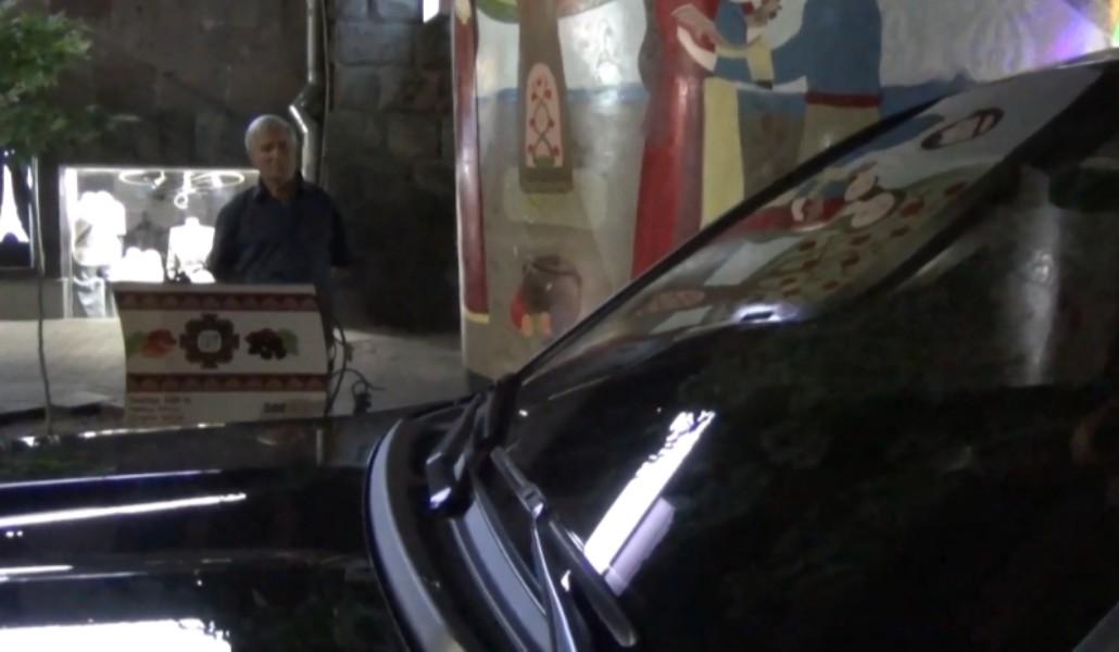 Region Caohouihpture