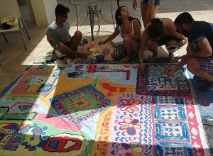 Արվեստ առանց սահմանների