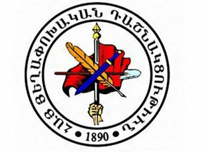 Քաղաքական տարբեր ճամբարներում լինելը չի կարող դերակատարություն ունենալ այս հարցում. ՀՅԴ ՄՈՀ գրասենյակ
