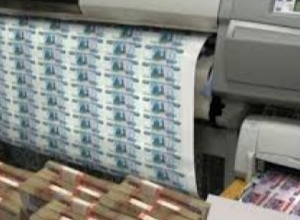 Երևանում հայտնաբերվել են կեղծ թղթադրամներ պատրաստողն ու իրացնողը. Shamshyan.com