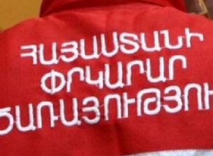 Դալմայի այգիներում՝ ջրանցքում, դի է հայտնաբերվել