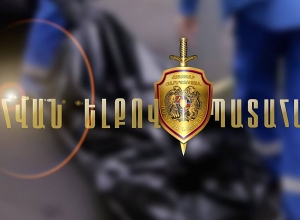 Վթարի հետևանքով 12 օրական երեխան մահացել է