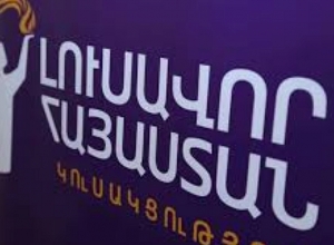 «Լուսավոր Հայաստան»-ը ներկայացնում է դատավորների վեթինգի կառուցակարգի սկզբունքները