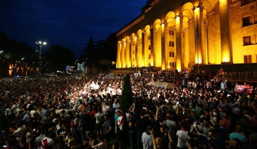 tbilisi