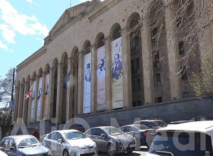 Լարված իրավիճակ՝ Վրաստանի խորհրդարանում. Aliq.ge