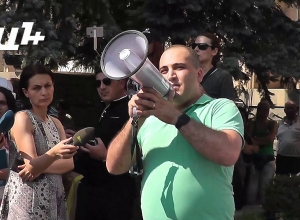 Protest in front of CC Building