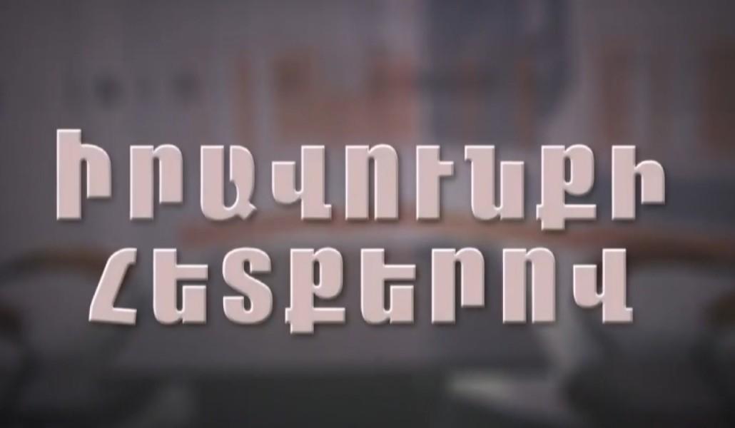 սդսդ