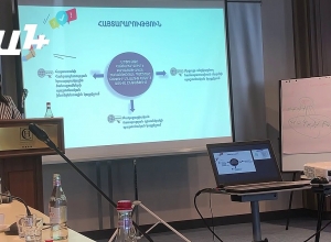 Քաղծառայողի թափուր տեղի համար հայտարարություններն այսուհետ կհրապարակվեն էլեկտրոնային համակարգով