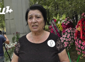 Անհայտ կորածներից շատ- շատերի տեղերը մենք գիտենք. Ռիմա Առաքելյան