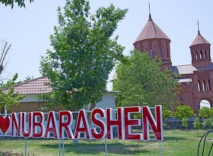 Հայրենադարձների հիմնած Նուբարաշենը 89 տարեկան է