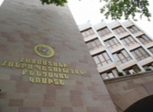 Сотруднику Армавирского территориального агентства социального содействия предъявлено обвинение