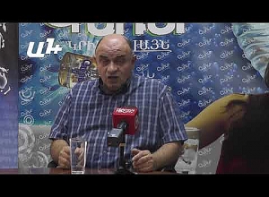 Էդպես էլ չհասկացանք՝ ինչ եղավ «Դուխով Հայաստան» ի հետ․ Ա․ Ենոքյան