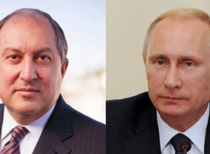 Президент Армении направил телеграмму соболезнования Владимиру Путину