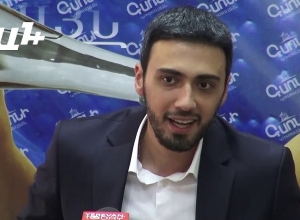 Լրահոս  05.07.2019