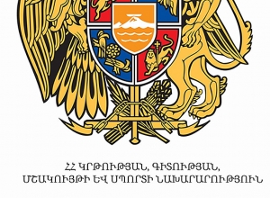 Очередь за гуманитарными предметами: меняются общеобразовательные стандарты