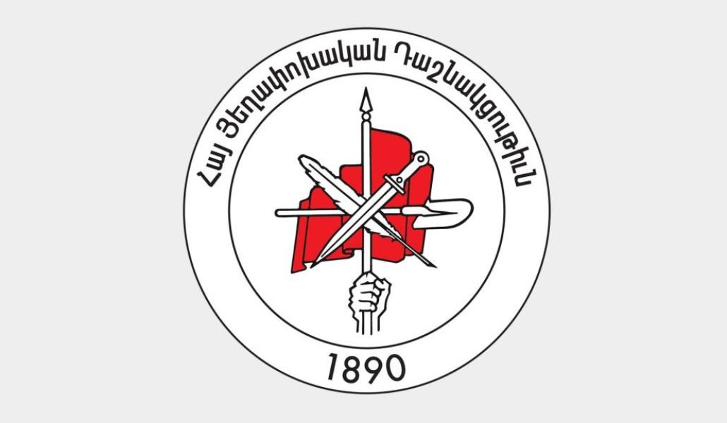 ՀՅԴ-պաշտոնական-լոգո-զինանշան-2-1024x576