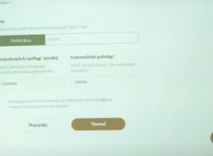 Каждый гражданин будет иметь возможность представить свою идею, связанную со столицей