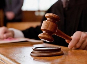 Проходит Общее заседание судей: прямой эфир