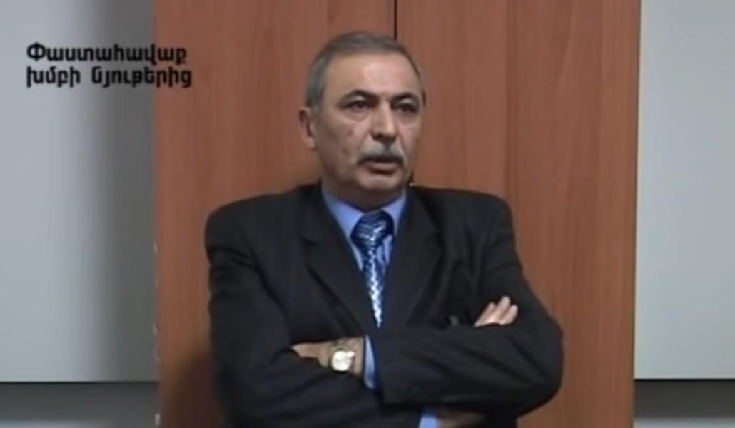 Գեղամ Պետրոսյան