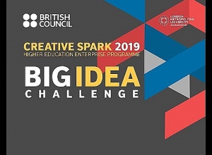 Հայտարարում ենք «Մեծ գաղափարների մարտահրավեր» մրցույթի հաղթողներին. LIVE