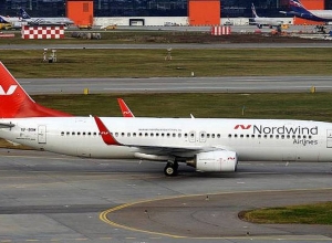 Пострадавшие от инцидента с самолетом Москва-Ереван находятся под наблюдением врачей: посольство