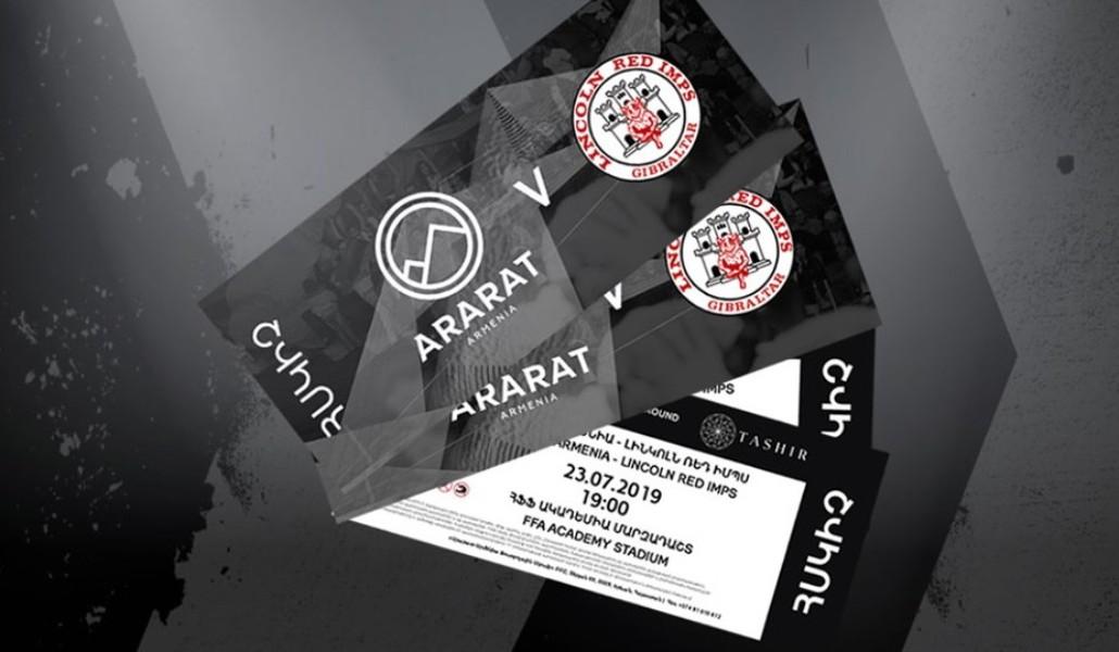 sport ararat-armenia