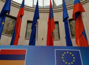 Կիպրոսն ավարտել է ‬ՀՀ-ԵՄ Համապարփակ և ընդլայնված գործընկերության համաձայնագրի վավերացման համար անհրաժեշտ ներպետական ընթացակարգերը
