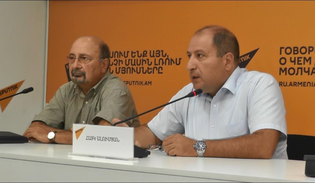 Հայկ Ալումյան