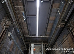 82-ամյա կինը ընկել է վերելակի խցիկի վրա. միայն մեկ օր անց են նրա դին հայտնաբերել