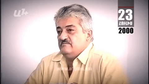 Календарь: 23-го июля. Аркадий Варданян решил взять на себя заботу об Армении