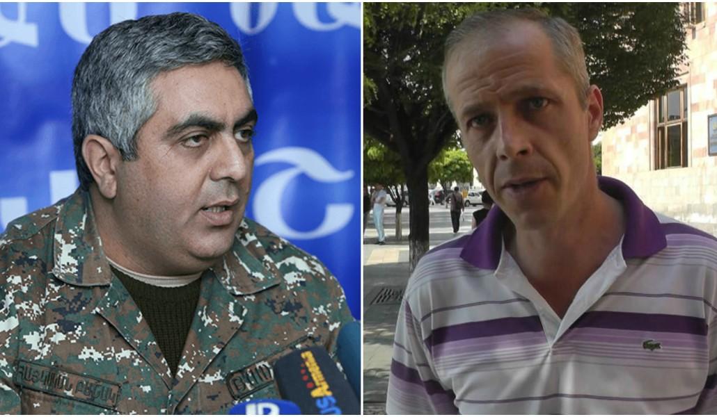 Պաշտպանության նախարարություն