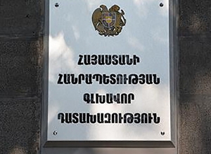 По факту незаконных разрешений для кафе на территории, прилегающей к опере, возбуждено уголовное дело