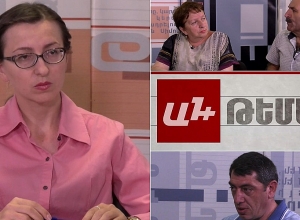 «Նոր Հայաստանն եկել է, բայց դրա համար պայքարողը դեռ կրում է հանցագործի պիտակը». Քննարկում
