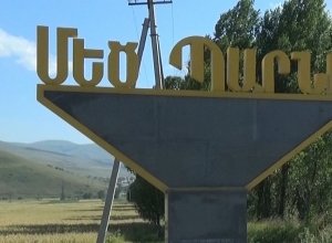 31 տարի տնակում 17 անձով ապրող ընտանիքը դուրս է մնացել հերթացուցակից: Գործը դատարանում է