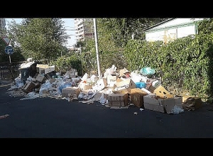 «Սանիթեք» ընկերության մամլո ասուլիսը. ՈՒՂԻՂ