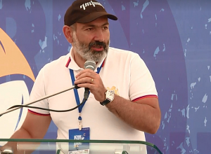 Премьер-министр участвует в “Севан стартап саммит 2019”: прямой эфир